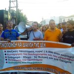 image-81441 Ενεργειακή Φτώχεια, υπέρογκες αυξήσεις τιμών και καταστροφή του Περιβάλλοντος έφερε η Απελευθέρωση Ηλεκτρικής Ενέργειας (του Ασαλουμίδη Κων/νου* και του Πράσσου Στέφανου*)