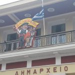 image-89909 Ενημέρωση για τις σημερινές εκδηλώσεις της Κοζανίτικης Αποκριάς – Aναβάλλεται η παρέλαση του Μικρού Καρνάβαλου