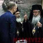 image-89874 Τα «έψαλλε», για την Μακεδονία, στον Κώστα Μπάρκα ο Μητροπολίτης Σερβίων και Κοζάνης κ.κ. Παύλος