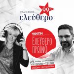 image-88354 kozan.gr: Λ. Ιωαννίδης για τις αντιδράσεις με τη μεταφορά των αστικών από την πλατεία Λασσάνη: «Η μελέτη προβλέπει την επιβίβαση κι αποβίβαση των επιβατών στην Πλατεία Λασσάνη, αλλά δε μπορούν να υπάρχουν μόνιμα σταθμευμένα οχήματα (λεωφορεία) εκεί για παρά πολλούς λόγους» (Ηχητικό)