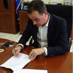 image-88175 Το σύμφωνο συνεργασίας για το Γεωπάρκο Γρεβενών – Κοζάνης υπέγραψε ο Περιφερειάρχης Δυτικής Μακεδονίας Θεόδωρος Καρυπίδης