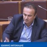 image-122806 Ερώτηση του βουλευτή Φλώρινας Γιάννη Αντωνιάδη για τις δίκες αγροτών