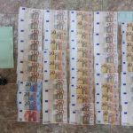 image-94939 Σύλληψη 43χρονου αλλοδαπού σε περιοχή της Φλώρινας για μεταφορά -3- μη νόμιμων μεταναστών