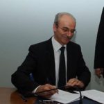 image-94692 kozan.gr: Δύο χρόνια από το θάνατο του πρώην δημάρχου Ασκίου Βασίλη Πάτρα