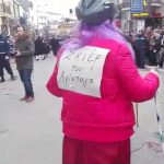 image-92275 kozan.gr: Μασκαρεμένη «Σκιέρ από τον Αρίνταγα» η πρώην πρόεδρος του ΟΑΠΝ Κοζάνης Φανή Φτάκα (Βίντεο)