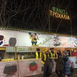 image-91943 Δήμος Σερβίων – Βελβεντού: Φωτογραφίες από τους φανούς Ζευγαλατιά στα Σέρβια και Τροχάλια στο Πλατανόρευμα (Φωτογραφίες)