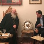 image-91858 Mε τον Αρχιεπίσκοπο Ιερώνυμο, συναντήθηκε, στην Καστοριά, ο Περιφερειάρχης Δ. Μακεδονίας Θοδωρής Καρυπίδης (Φωτογραφία)