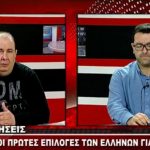 image-103228 kozan.gr: Ποιες είναι οι επιλογές των συμπατριωτών μας για τις εκδρομές του Πάσχα – Ποια μέρη προτίμησαν οι μαθητές για τις σχολικές τους εκδρομές – Τι λέει ο υπεύθυνος του ταξιδιωτικού πρακτορείου Hermes Tours (Βίντεο)