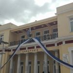 image-100890 kozan.gr: Ο Δήμος Κοζάνης συμμετέχει και φέτος συμβολικά στην «Ώρα της Γης» σβήνοντας τα φώτα σήμερα Σάββατο 24 Μαρτίου στις 20.30, όμως τα φώτα στο δημαρχείο, ώρα 12:25 το μεσημέρι, είναι από τώρα αναμμένα (Φωτογραφία & Βίντεο)
