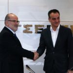 image-100721 Πρωτόκολλο συνεργασίας του Περιφερειακού Ταμείου Ανάπτυξης Δυτικής Μακεδονίας και του ΙΜΕ ΓΣΕΒΕΕ