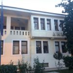 image-441703 Ο Δήμος Εορδαίας για την ένταξη του Τρανού Χορού της Βλάστης στον Αντιπροσωπευτικό Κατάλογο της Άυλης Πολιτιστικής Κληρονομιάς της Ανθρωπότητας