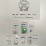 image-98523 Σύλληψη δύο ατόμων για κατοχή ηρωίνης σε περιοχή της Κοζάνης (Φωτογραφία)
