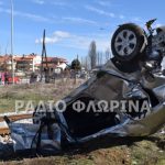image-96910 Φλώρινα: Κατέληξε ο συνοδηγός του οχήματος που συγκρούστηκε με τρένο