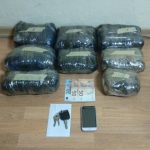image-96690 Συνελήφθη 25χρονος για διακίνηση ακατέργαστης κάνναβης, βάρους 5 κιλών και 287 γραμμαρίων, σε περιοχή της Καστοριάς (Φωτογραφίες)