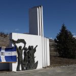 image-96662 Σιάτιστα: Ομιλία “Η καθοριστική συμβολή του ΚΚΕ στην συγκρότηση του ΕΑΜ-ΕΛΑΣ στην περιοχή του Βοΐου και η νικηφόρα μάχη του Φαρδύκαμπου”, την Κυριακή 11 Μαρτίου