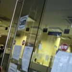 image-95883 ΟΑΕΔ: Ποια είναι τα νέα προγράμματα για το 2018