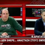 image-105083 Οι γιορτές του Πάσχα δεν έφεραν την «Ανάσταση» στους εμπόρους της Κοζάνης (Βίντεο)