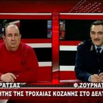 image-104158 kozan.gr: Ο διοικητής της Τροχαίας Κοζάνης για τα συχνά τροχαία ατυχήματα στη συμβολή των οδών Πανόρμου & Σμύρνης στην πόλη της Κοζάνης (Βίντεο)