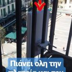 image-103906 kozan.gr: Free wifi, με 2 γραμμές VDSL 50άρες, στο κέντρο της Κοζάνης