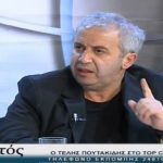 image-103743 kozan.gr: Κ. Πουτακίδης: «Υπάρχει ένα αρνητικό κλίμα του κόσμου απέναντι στην ΔΕΥΑΚ, πάνω σε συγκεκριμένα θέματα, που θα έπρεπε να τα αλλάξει – Υπάρχει πολιτική και υπηρεσιακή ευθύνη γι’ αυτό» – Κατά την άποψή του πρέπει να υπάρξει αλλαγή στη Διεύθυνση της ΔΕΥΑΚ, «δείχνοντας» τον Γιώργο Παυλίδη (Βίντεο)