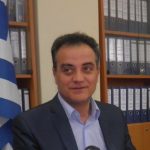 image-104059 Έκδοση Πρόσκλησης για τη χρηματοδότηση δράσεων δημιουργίας νέων ερευνητικών υποδομών από το Επιχειρησιακό Πρόγραμμα Περιφέρειας Δυτικής Μακεδονίας 2014-2020