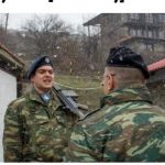 image-103597 Στρατιωτικά φυλάκια της Ηπείρου και της Δυτικής Μακεδονίας επισκέφθηκε ο Αρχηγός ΓΕΣ (Φωτογραφίες)