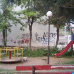 image-316481 Κλειστές παραμένουν όλες οι παιδικές χαρές του Δήμου Κοζάνης