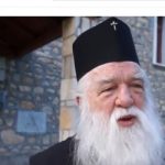 image-108998 kozan.gr: O Μητροπολίτης Καλαβρύτων και Αιγιαλείας, Αμβρόσιος για το Μητροπολίτη Σισανίου & Σιατίστης Παύλο: «Στην ιεραρχία εγώ είμαι ο 5ος, από πάνω. Κι είναι κι οι νεότεροι. Και λάθος να κάνω, ένας νεότερος φυλάγεται, δεν πάει να σε εκθέσει. Ο Άγιος Σιατίστης έκανε το λάθος να βγαίνει να κάνει δηλώσεις εναντίον μου – Έγω λέγω ότι ο Θεός δεν είναι μόνο αγάπη, είναι και δικαιοσύνη, είναι και Τιμωρός. Εκείνος λέγει ότι ο Θεός είναι αγάπη» (Βίντεο)