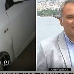 image-108991 kozan.gr: Η είδηση με το νεκρό αρκουδάκι, μετά από τροχαίο, στη διασταύρωση Μαυροδενδρίου Κοζάνης, όπως παρουσιάστηκε, από τη σημερινή εκπομπή «Τώρα» του τηλεοπτικού σταθμού «ΣΚΑΙ» (Βίντεο)