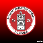 image-108834 Φ Σ Κοζάνη: Βαθιά θλίψη και οδύνη για τον χαμό του Παναγιώτη Δούμα