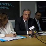 image-108806 kozan.gr: Σταύρος Καλαφάτης, από την Κοζάνη, για την ΔΕΗ: «Στόχος μας η Δ. Μακεδονία να συνεχίσει να διαδραματίζει τον κυρίαρχο ρόλο»