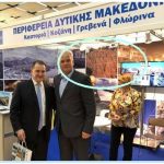 image-108452 Χαρμολύπη από το φόντο προβολής του περιπτέρου της Περιφέρειας Δυτικής Μακεδονίας σε τουριστική έκθεση στην Κύπρο…