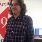 image-107734 kozan.gr: Χ. Ελευθερίου: “Mε τη “γέφυρα” θέλουμε να σηκώσουμε από τους καναπέδες τους νέους. Να διώξουμε τους καρεκλάδες από τις καρέκλες τους και ν’ αναλάβουν οι νέοι” (Ηχητικό 14′)