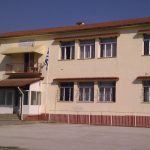 image-107703 Ευχαριστήριο από το σύλλογο διδασκόντων του Δημοτικού Σχολείου Μαυροδενδρίου