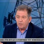 image-116564 Mίμης Δημητριάδης: “Παραμένει η έδρα του ΕΑΠ στην Κοζάνη με προοπτική αναβάθμισής της”