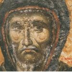 image-106613 Η επίθεση των Η.Π.Α. στη Συρία και ο Άγιος Εφραίμ ο Σύρος στο βάθος της ανθρώπινης ύπαρξης για την ανάπτυξη αληθινών σχέσεων. (του παπαδάσκαλου Κωνσταντίνου Ι. Κώστα)