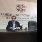 image-106077 kozan.gr: Μετά την παραίτηση του Γ. Σβώλη, τη θέση του, ως περιφερειακός σύμβουλος, παίρνει, αν την αποδεχτεί, ο Δημήτρης Κοσμίδης