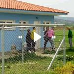 image-105835 Aνακοίνωση της Α. Ε. Κοζάνης για τον προπηλακισμό του προέδρου της Γιώργου Μαλιόγκα και του αντιπροέδρου Γιώργου Ζαχαρία