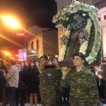 image-105701 kozan.gr: Κοζάνη: Με τη συμμετοχή 4 φιλαρμονικών, πυροτεχνήματα και παρουσία πλήθους πιστών, πραγματοποιήθηκε, η λιτάνευση της εικόνας της Παναγίας της Ζιδανιώτισσας – Όλη η διαδρομή από τον Ιερό Ναό των Αγίων Κωνσταντίνου και Ελένης στον Ιερό Μητροπολιτικό Ναό του Αγίου Νικολάου (Βίντεο 18′ & 100 Φωτογραφίες)