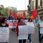 image-105467 kozan.gr: Συλλαλητήριο και πορεία του ΚΚΕ στους κεντρικούς δρόμους της Κοζάνης με αφορμή τη σημερινή επίθεση στη Συρία, από τις ΗΠΑ, τη Μ. Βρετανία και τη Γαλλία (Βίντεο & Φωτογραφίες)