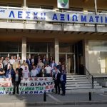 image-105457 kozan.gr: Συνδικαλιστές του Σπάρτακου βρέθηκαν έξω από τη Λέσχη Αξιωματικών Κοζάνης, παρά την αναβολή της εκδήλωσης του ΣΥΡΙΖΑ με ομιλητή τον Γ. Ντζιμάνη (Βίντεο)