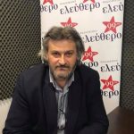 image-105366 kozan.gr: Σ. Μάστορας για βουλευτές Κοζάνης: «Δεν θα περάσουν καλά ψηφίζοντας αυτό το νομοσχέδιο. Ποσώς με ενδιαφέρει αν ακούγεται σαν απειλή. Για εμάς θα είναι persona non grata στην περιοχή – Mηδέν θα είναι από εδώ και πέρα ο Τοπικός Πόρος στην περιοχή μας. Ο φίλος μου ο Θ. Καρυπίδης έχει λύση γι’αυτό;» (Ηχητικό)