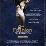image-115547 Έκθεση EGNATIA EXPO στην Πτολεμαΐδα: Έρχεται το 2ο Fashion Celebration