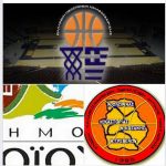 image-115426 Η καρδιά του γυναικείου μπάσκετ χτυπάει στο Τσοτύλι του δήμου Βοΐου – Τελική φάση 29ου Πανελλήνιου πρωταθλήματος Κορασίδων από 27-6-2018 έως και Κυριακή 01-07-2018