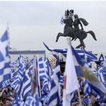 image-115201 Συγκεντρώσεις για τη Μακεδονία σε 13 πόλεις της χώρας στις 6 Ιουνίου – Aνάμεσα σ’ αυτές σε Φλώρινα, Καστοριά, Πτολεμαΐδα