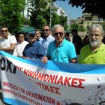 image-115059 kozan.gr: Τα εργατικά κέντρα ένωσαν τις δυνάμεις τους και πραγματοποίησαν κοινή απεργιακή συγκέντρωση στην κεντρική πλατεία Κοζάνης (Φωτογραφίες & Βίντεο)