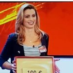 image-114661 Η Γαλατινή και πάλι στο DEAL τη Δευτέρα!