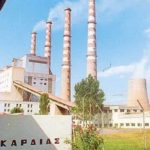 image-171824 Πτολεμαΐδα: Εκπνέει ο χρόνος λειτουργίας της 3ης Μονάδας του ΑΗΣ Καρδιάς