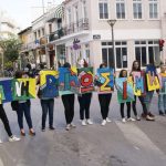 image-114230 Το ΣΒΑΚ είναι η ευκαιρία για μια σύγχρονη, βιώσιμη και φιλική στους κατοίκους της Κοζάνης (Του Λευτέρη Ιωαννίδη)