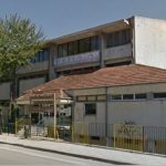 image-115728 4ο Εσπερινό ΕΠΑ.Λ. Κοζάνης: Παράταση στις Εγγραφές μαθητών για το σχολικό έτος 2018-2019